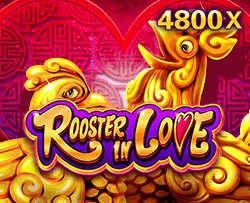 Rooster In Love - GECKO158